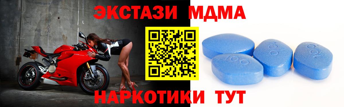  Cocaine Аксай