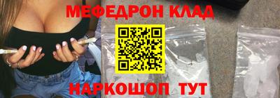 гашиш Краснознаменск