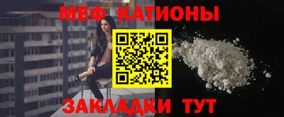 мдпв Краснодар