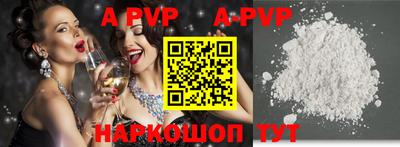 мдпв Краснодар