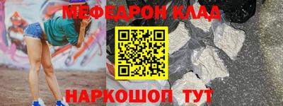 гашиш Краснознаменск