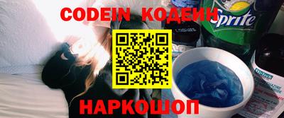 гашиш Краснознаменск