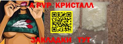 мдпв Краснодар