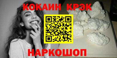 мдпв Краснодар