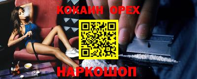 мдпв Краснодар