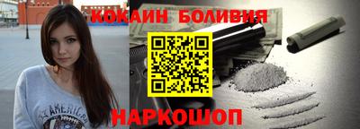 гашиш Краснознаменск