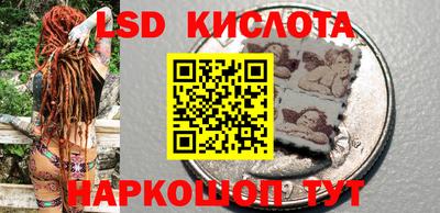 гашиш Краснознаменск