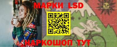 мдпв Краснодар