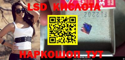 мдпв Краснодар