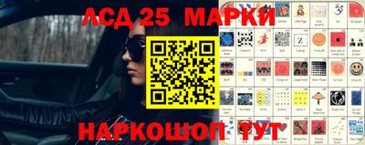 мдпв Краснодар