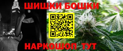 кокс Краснокаменск