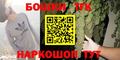 мдпв Краснодар