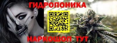 кокс Краснокаменск