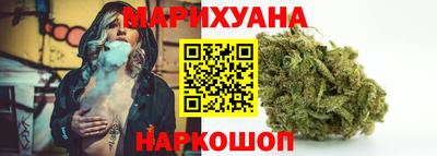 кокс Краснокаменск