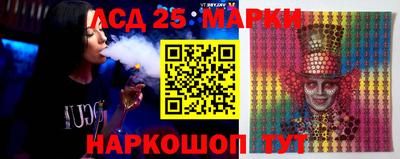 кокс Краснокаменск