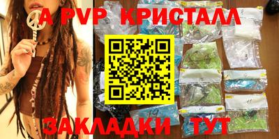 кокс Краснокаменск