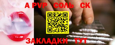 мдпв Краснодар