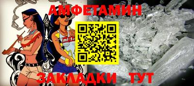 гашиш Краснознаменск