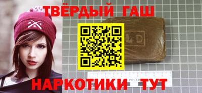 мдпв Краснодар