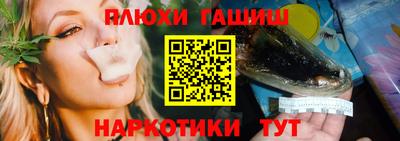 кокс Краснокаменск