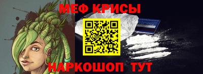 гашиш Краснознаменск
