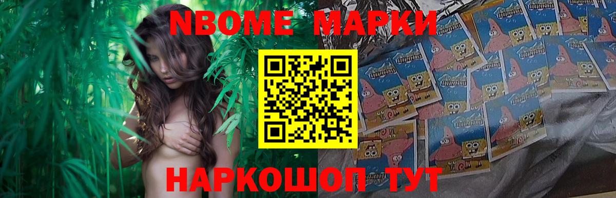 LSD-25 экстази кислота  Вход с VPN  Аксай 